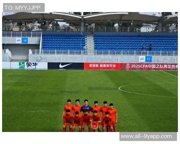 U22国足11月熊猫杯赛程确定对阵乌兹别克斯坦越南和韩国 U22国足11月熊猫杯赛程确定对阵乌兹别克斯坦越南和韩国