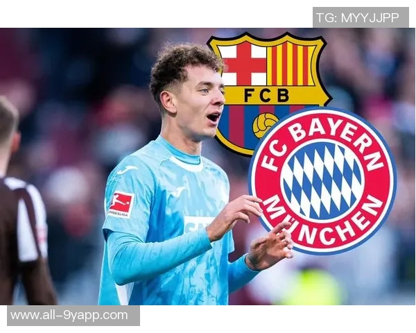 拜仁与多特争相关注霍芬海姆新星阿斯拉尼专注当下自然发展