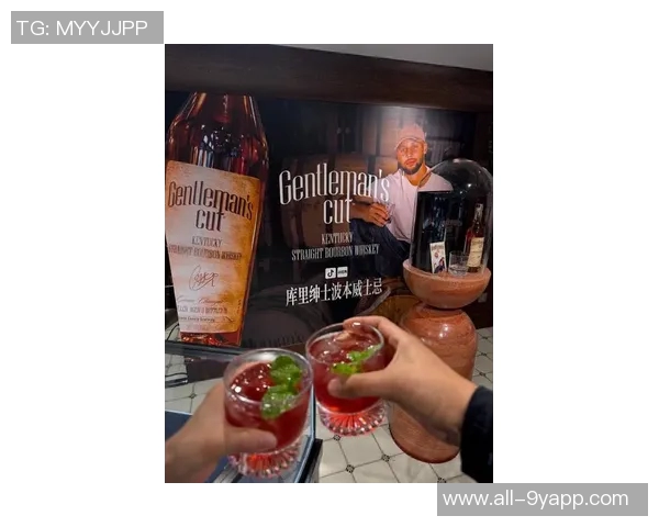 库里开酒吧引发热议阿耶莎透露对威士忌情有独钟的理想伴侣 库里开酒吧引发热议阿耶莎透露对威士忌情有独钟的理想伴侣