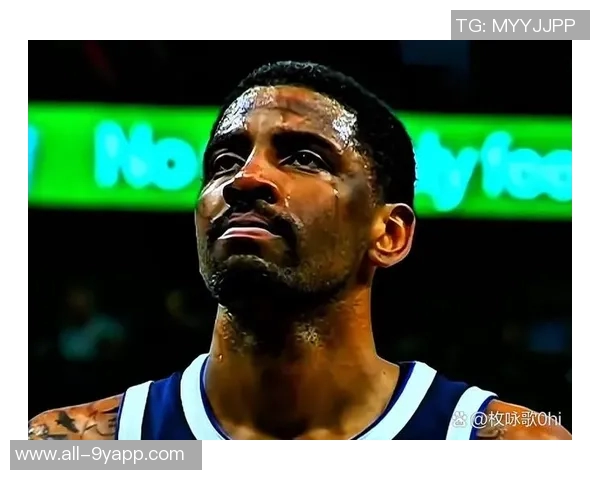 基德谈欧文赛季报销原因强调长远健康与下赛季准备的重要性